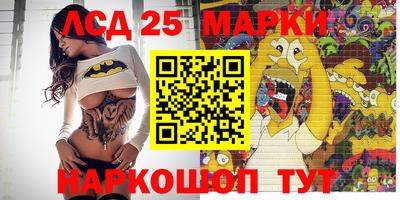 прущие крисы Аргун
