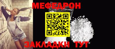 прущие крисы Аргун