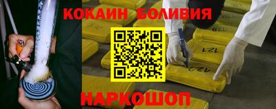 мяу мяу мука Апшеронск