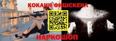 прущие крисы Аргун