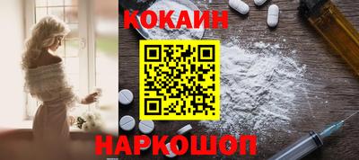 прущие крисы Аргун