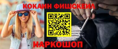 прущие крисы Аргун
