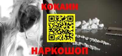 мдма Апрелевка