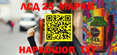 не бодяженный Гусиноозёрск