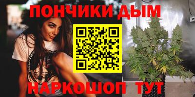 прущие крисы Аргун
