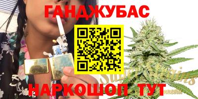 ECSTASY Гусев