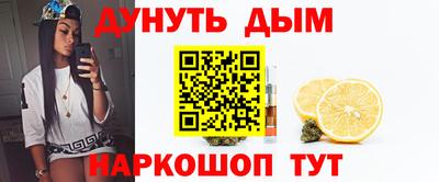 прущие крисы Аргун