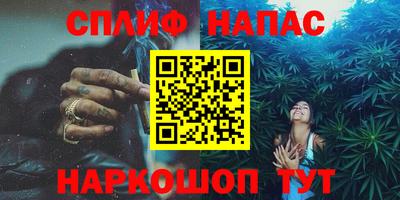 прущие крисы Аргун