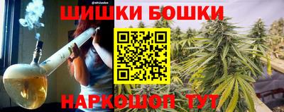 мдма Апрелевка