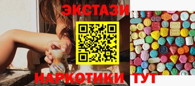 мяу мяу мука Апшеронск