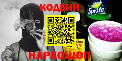 мдма Апрелевка