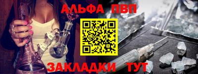 мяу мяу мука Апшеронск