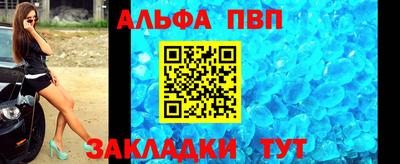 мдма Апрелевка