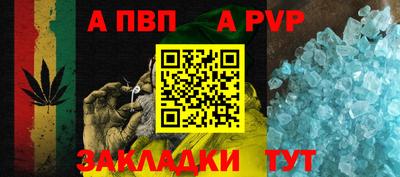 мдма Апрелевка