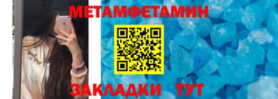 мяу мяу мука Апшеронск