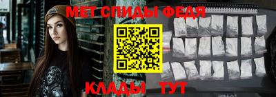 мяу мяу мука Апшеронск