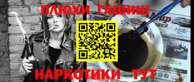 мяу мяу мука Апшеронск