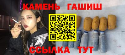 мдма Апрелевка