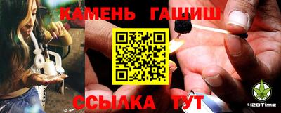 мдма Апрелевка