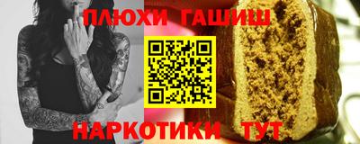 мдма Апрелевка