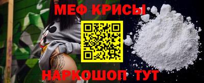 мдма Апрелевка