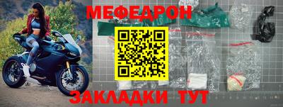 мдма Апрелевка