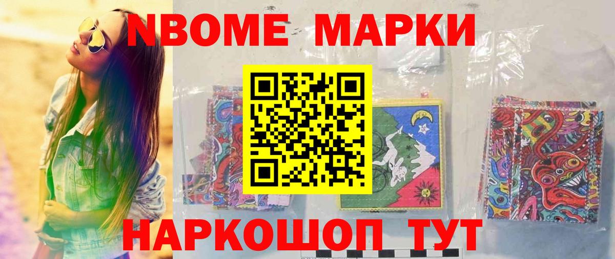 LSD-25 экстази  Вход с VPN  Большой Камень  мега зеркало  Лсд 25 экстази ecstasy  Лсд 25 экстази ecstasy 